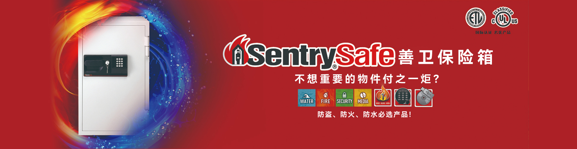 图片播放器1
